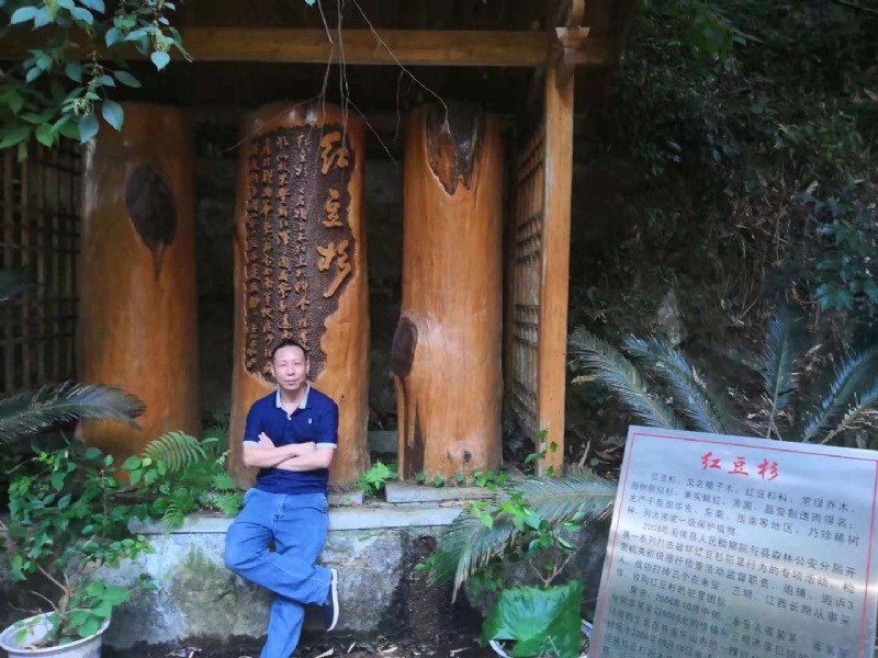 寻寻觅觅的第一张照片--武夷山征婚网