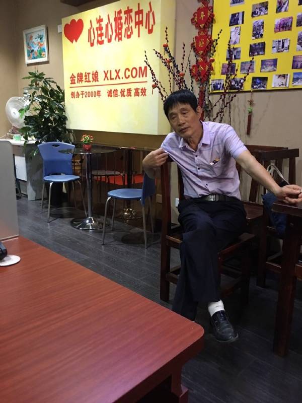 老林的第一张照片--武夷山征婚网