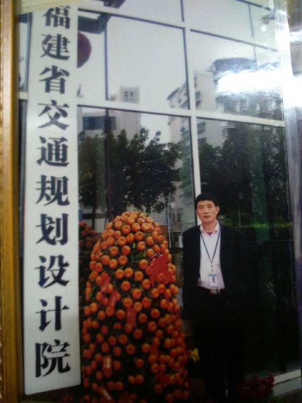 老林的第二张照片--武夷山征婚网