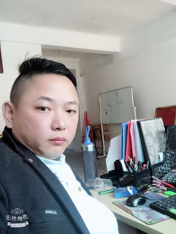 永不言弃的第一张照片--武夷山征婚网