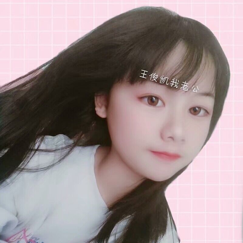 laicao的第一张照片--武夷山征婚网