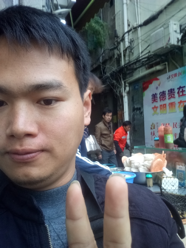 简单的第一张照片--武夷山征婚网