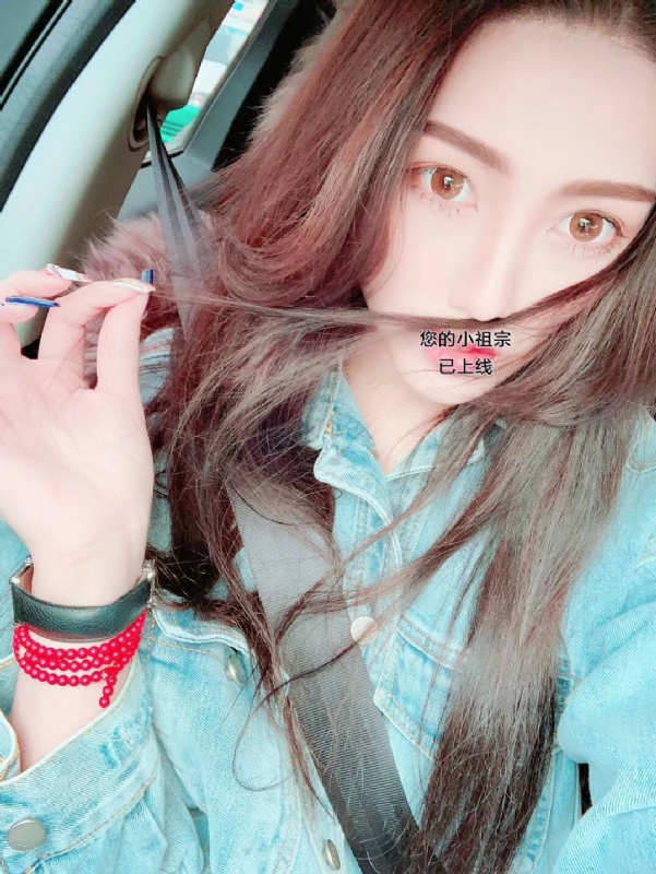 小艾的第一张照片--武夷山征婚网