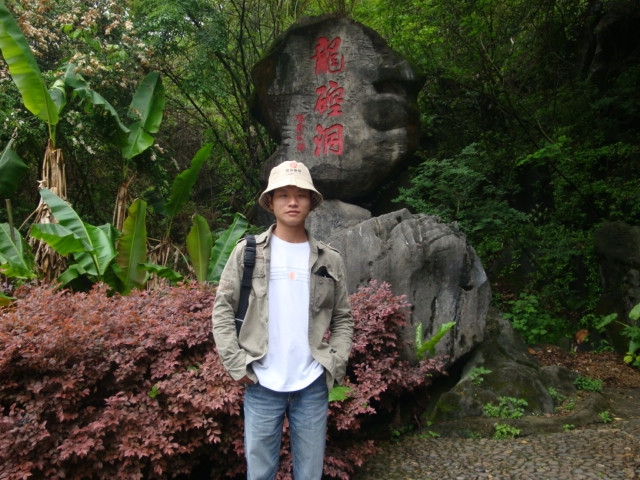 A乐米的第一张照片--武夷山征婚网