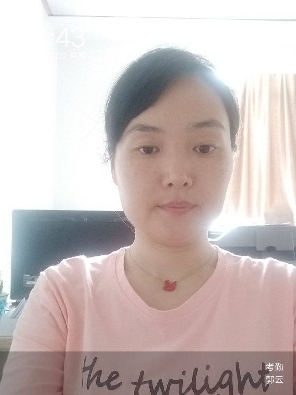 小云的第一张照片--武夷山征婚网