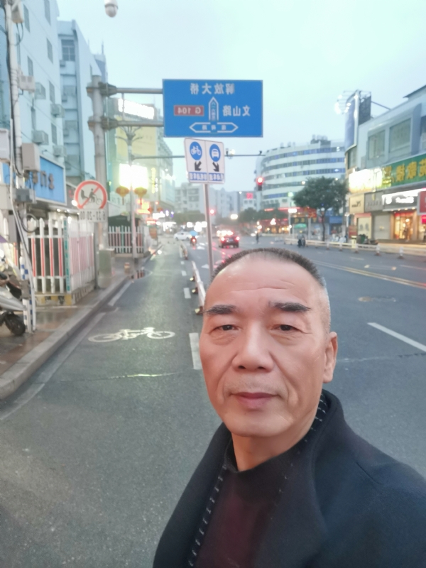 历尽沧海的第二张照片--武夷山征婚网