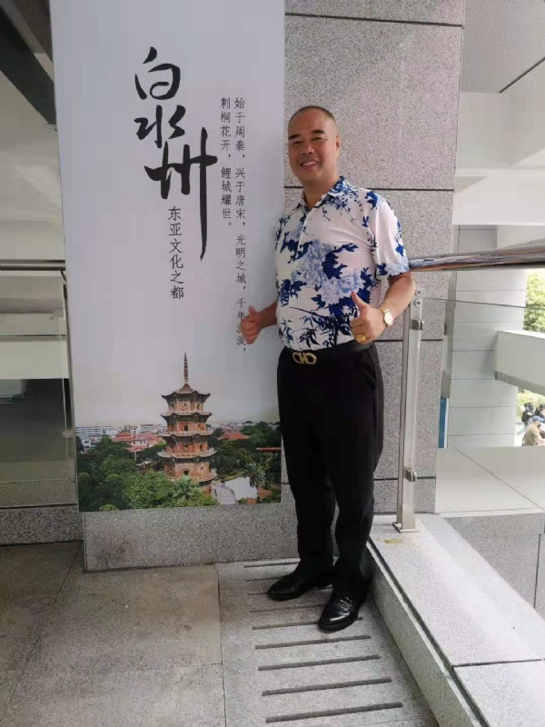 李国伟的第一张照片--武夷山征婚网