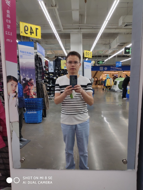 远望的第一张照片--武夷山征婚网