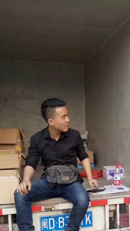 饭的第一张照片--武夷山征婚网