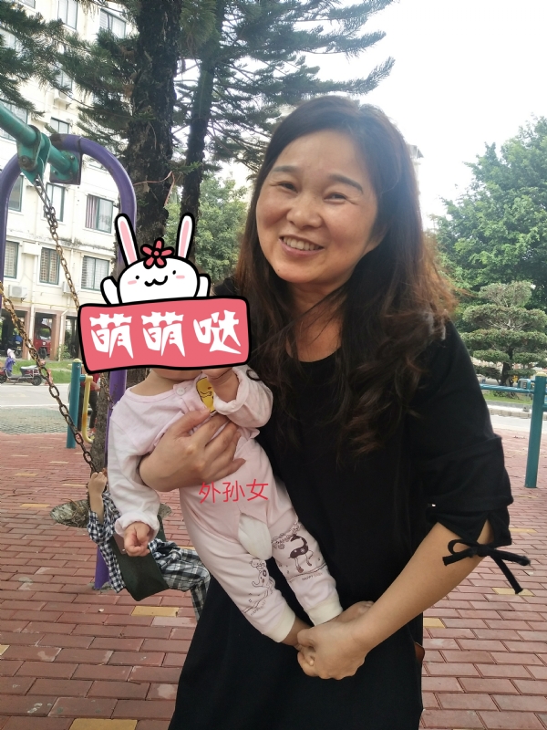 云中锦书的第一张照片--武夷山征婚网