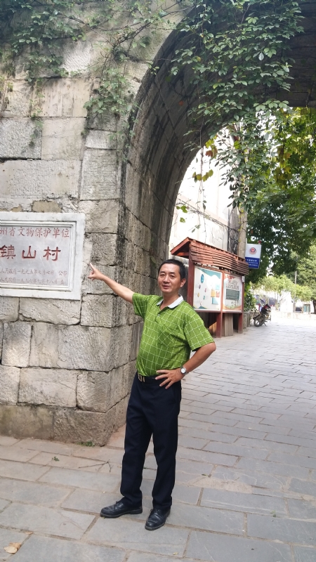 真心的龙的第五张照片--武夷山征婚网