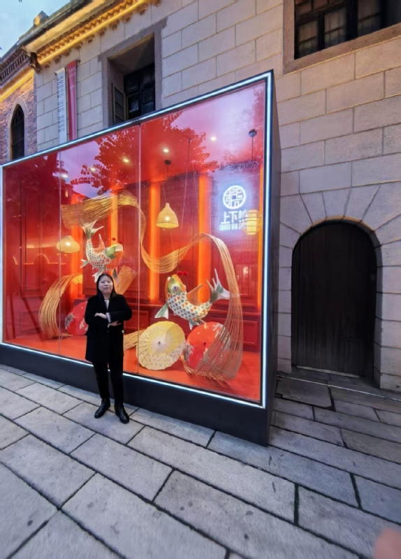 mary的第三张照片--武夷山征婚网