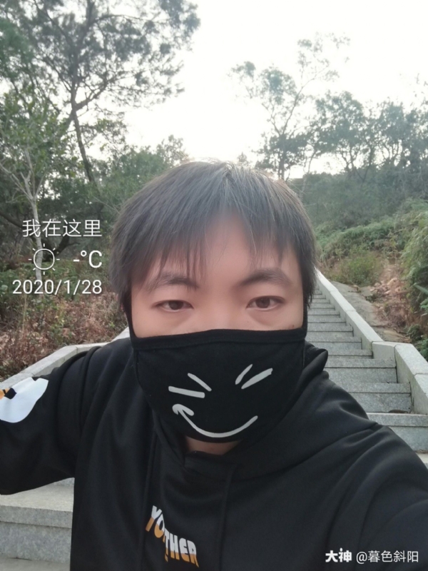 暮色斜阳的第一张照片--武夷山征婚网