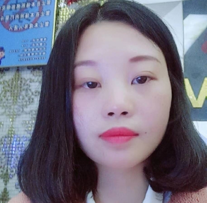 萍萍的第一张照片--武夷山征婚网