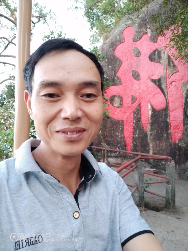向往彩虹的第二张照片--武夷山征婚网
