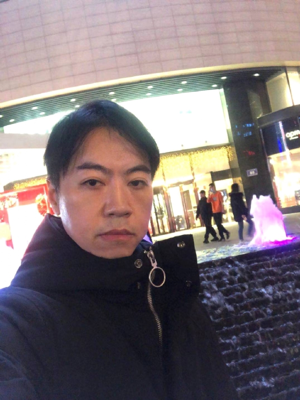 空中花园的第三张照片--武夷山征婚网