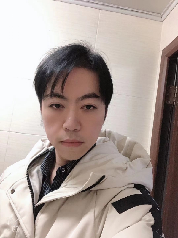 空中花园的第五张照片--武夷山征婚网