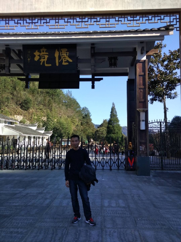 阿清的第一张照片--武夷山征婚网