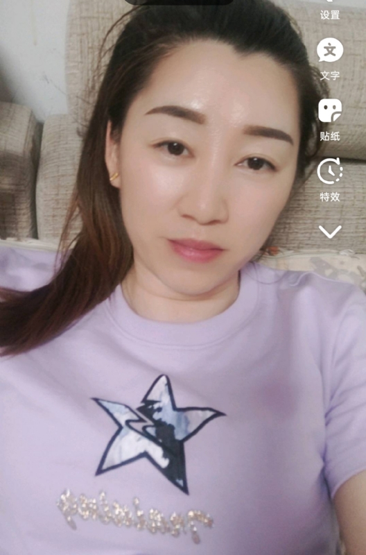 雯雯的第四张照片--武夷山征婚网