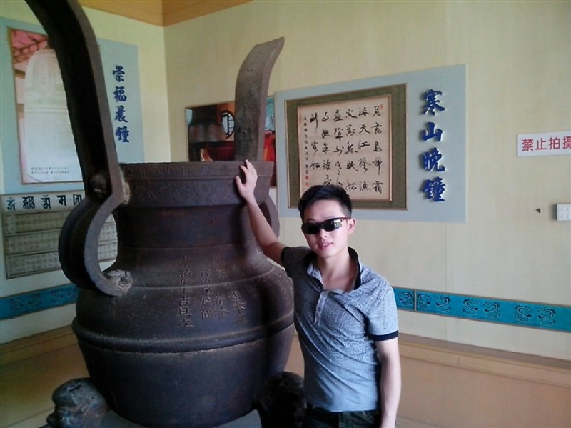 顺溜的第一张照片--武夷山征婚网