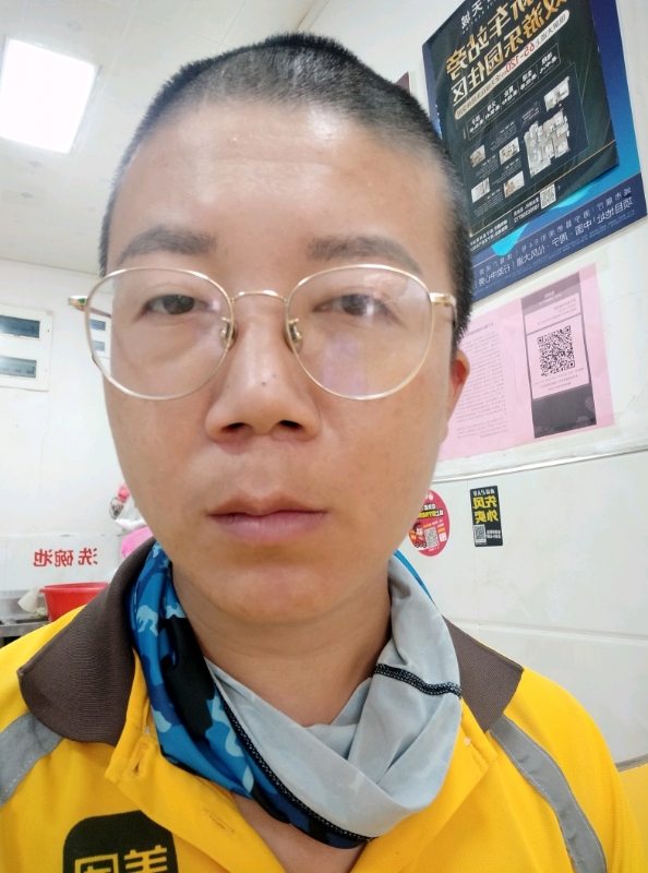 本尊至尊的第一张照片--武夷山征婚网