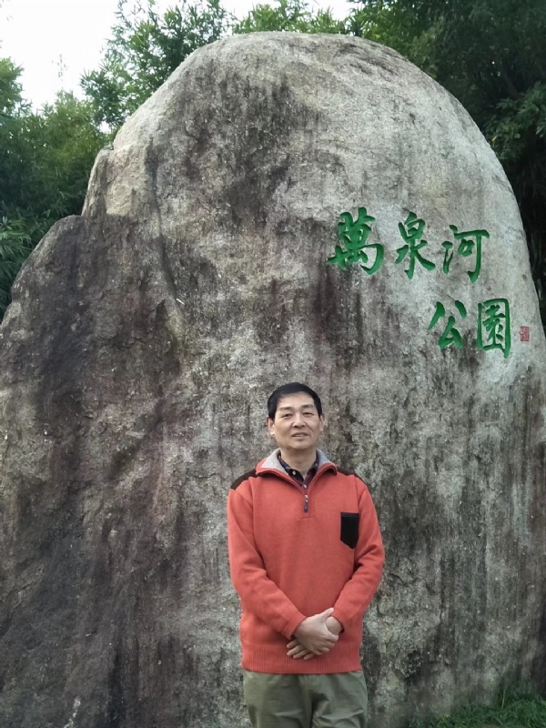村夫的第一张照片--武夷山征婚网