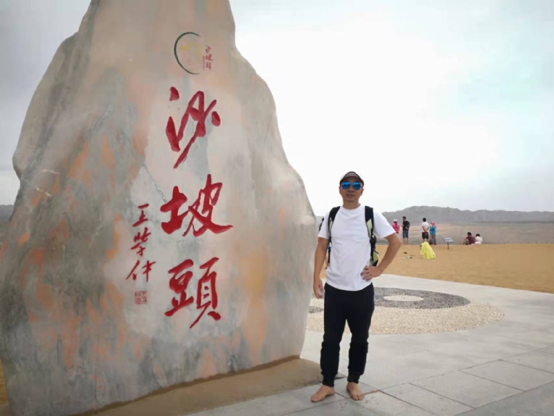 董事长的第一张照片--武夷山征婚网
