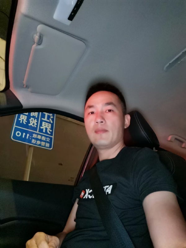 烟火的第一张照片--武夷山征婚网