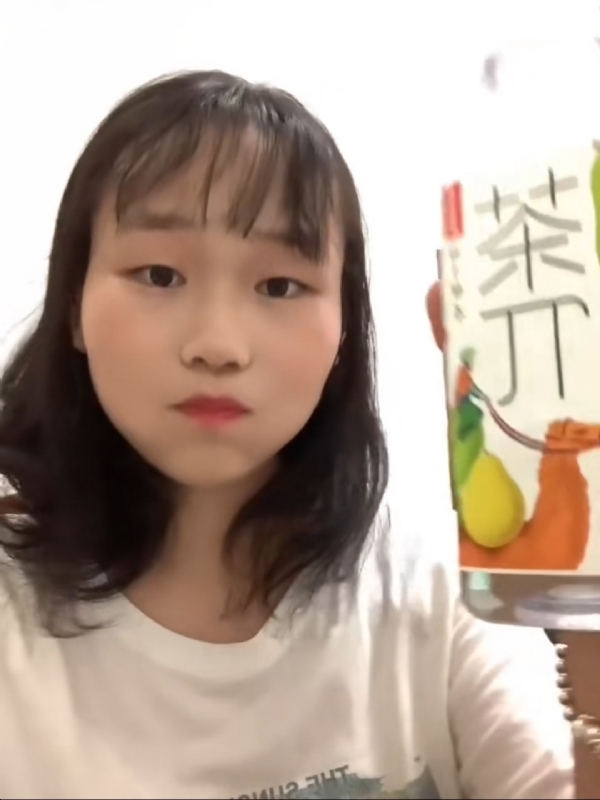 静思的第一张照片--武夷山征婚网