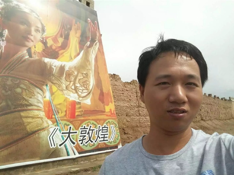 喜乐的第四张照片--武夷山征婚网
