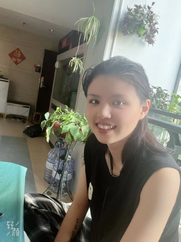 阿婷的第三张照片--武夷山征婚网