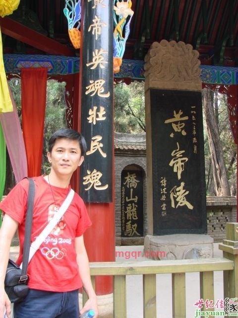 狼宇的第一张照片--武夷山征婚网