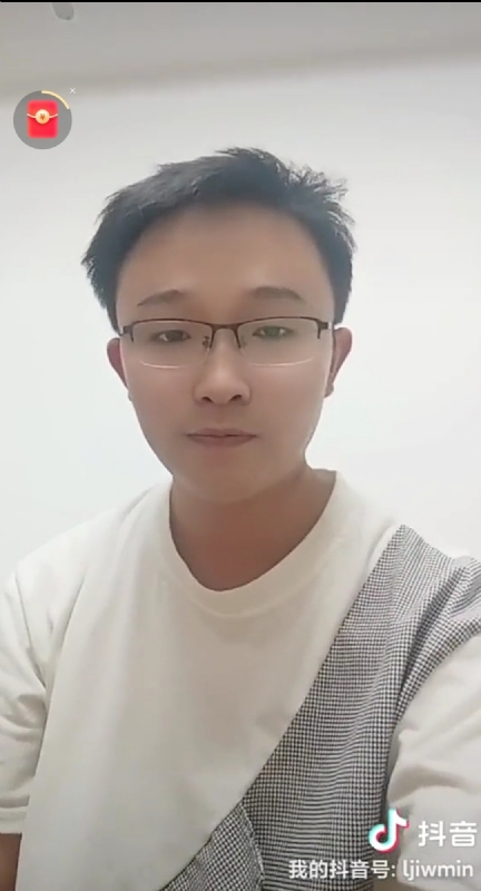 天之骄子的第一张照片--武夷山征婚网