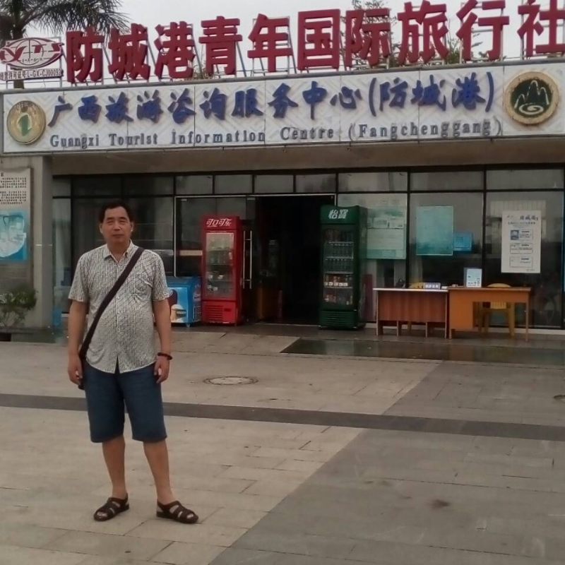 yzlb的第一张照片--武夷山征婚网