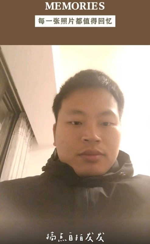 相见的第一张照片--武夷山征婚网
