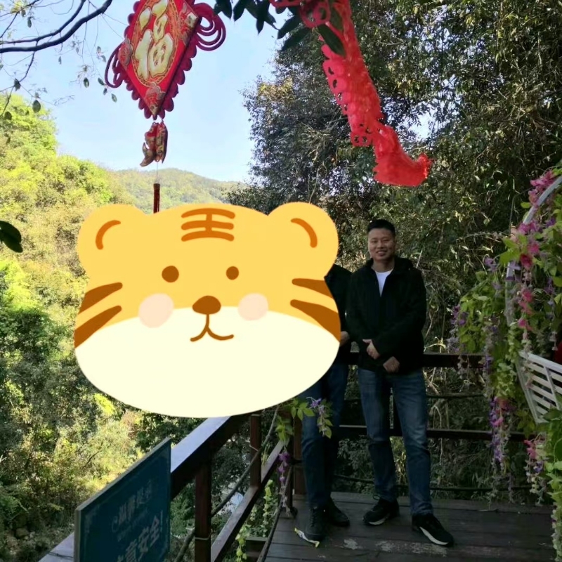相见的第三张照片--武夷山征婚网