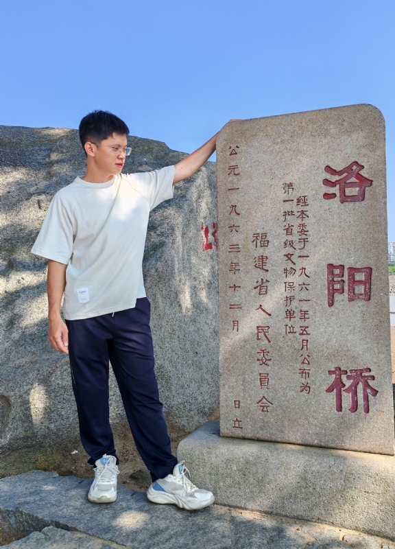 风尘的第四张照片--武夷山征婚网