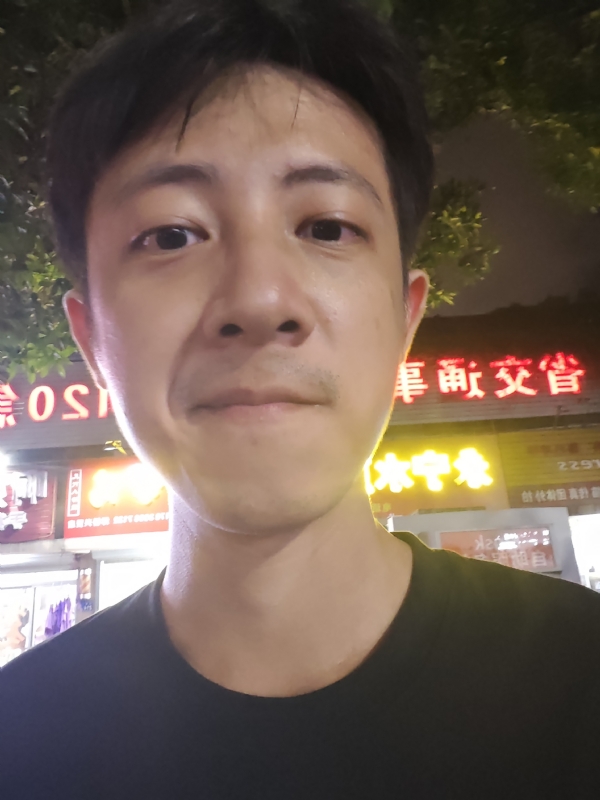 元亨利贞的第一张照片--武夷山征婚网
