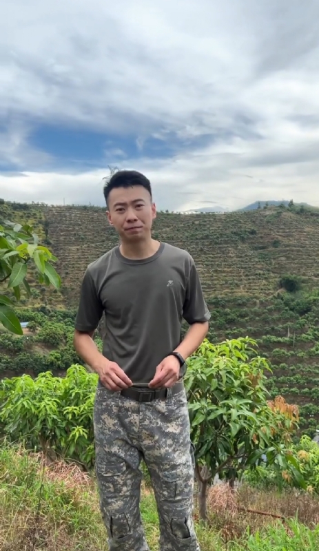 李先生的第一张照片--武夷山征婚网