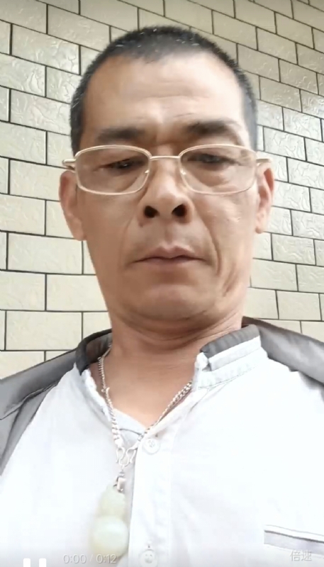凌活泼的第一张照片--武夷山征婚网