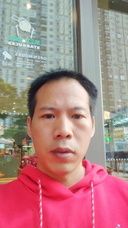 妖孽哪里跑的第一张照片--武夷山征婚网