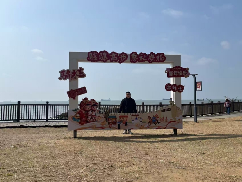 等风也等你的第一张照片--武夷山征婚网