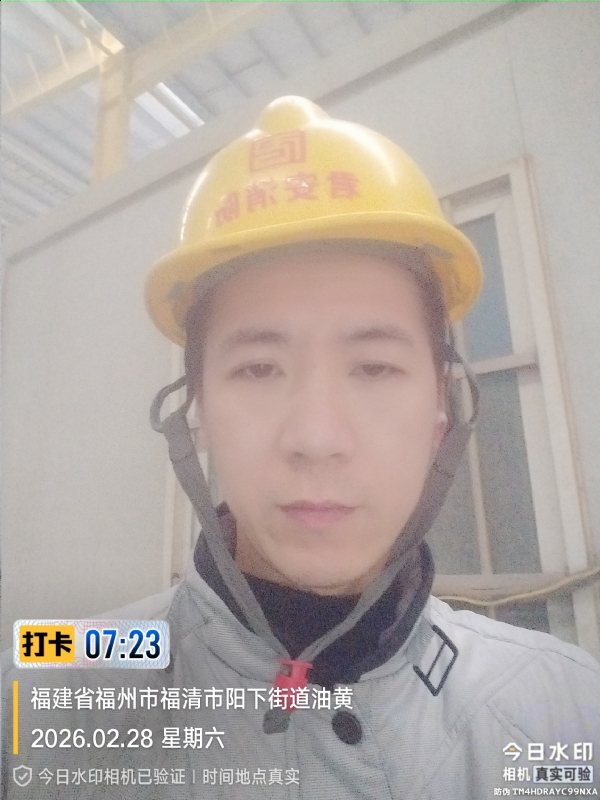 简单一点的第一张照片--武夷山征婚网